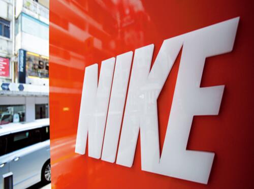 “Nike代工厂”成市值破千亿的服饰集团 为何频频被看好？